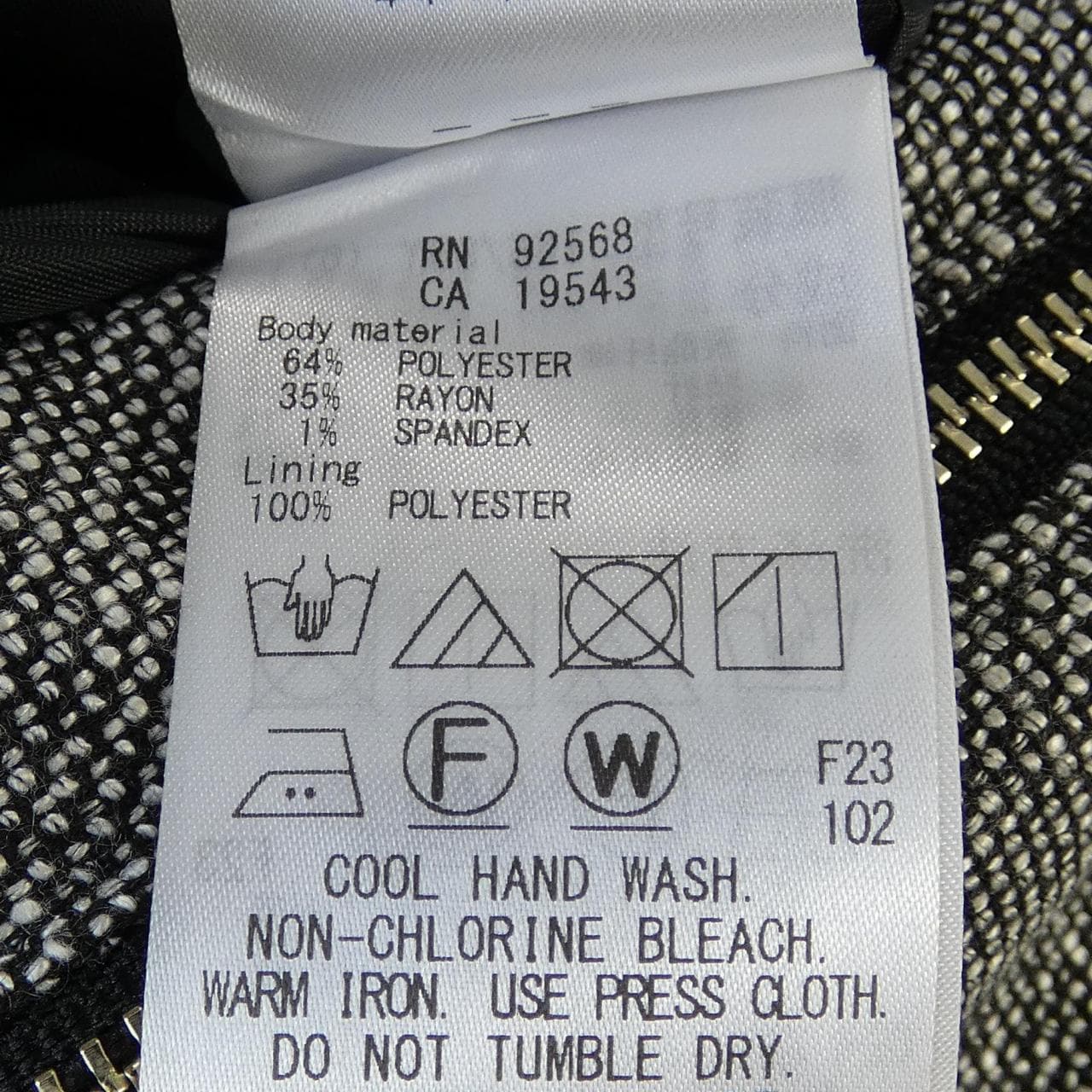 アイシービー ICB ブルゾン