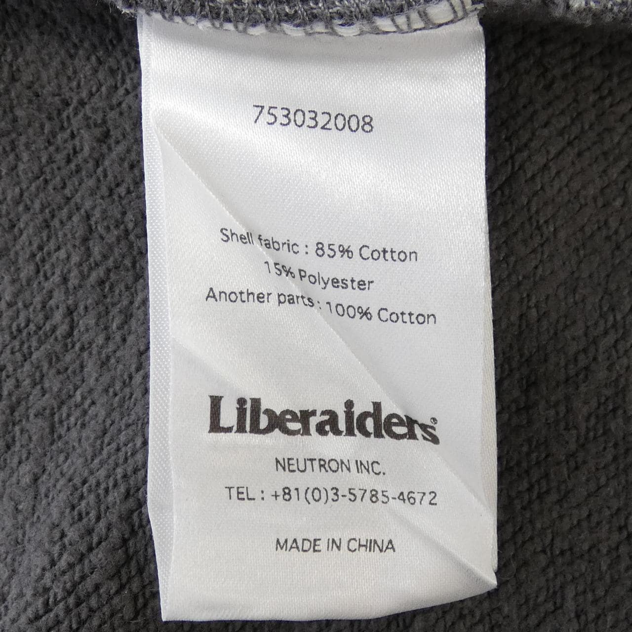 LIBERAIDERS スウェット