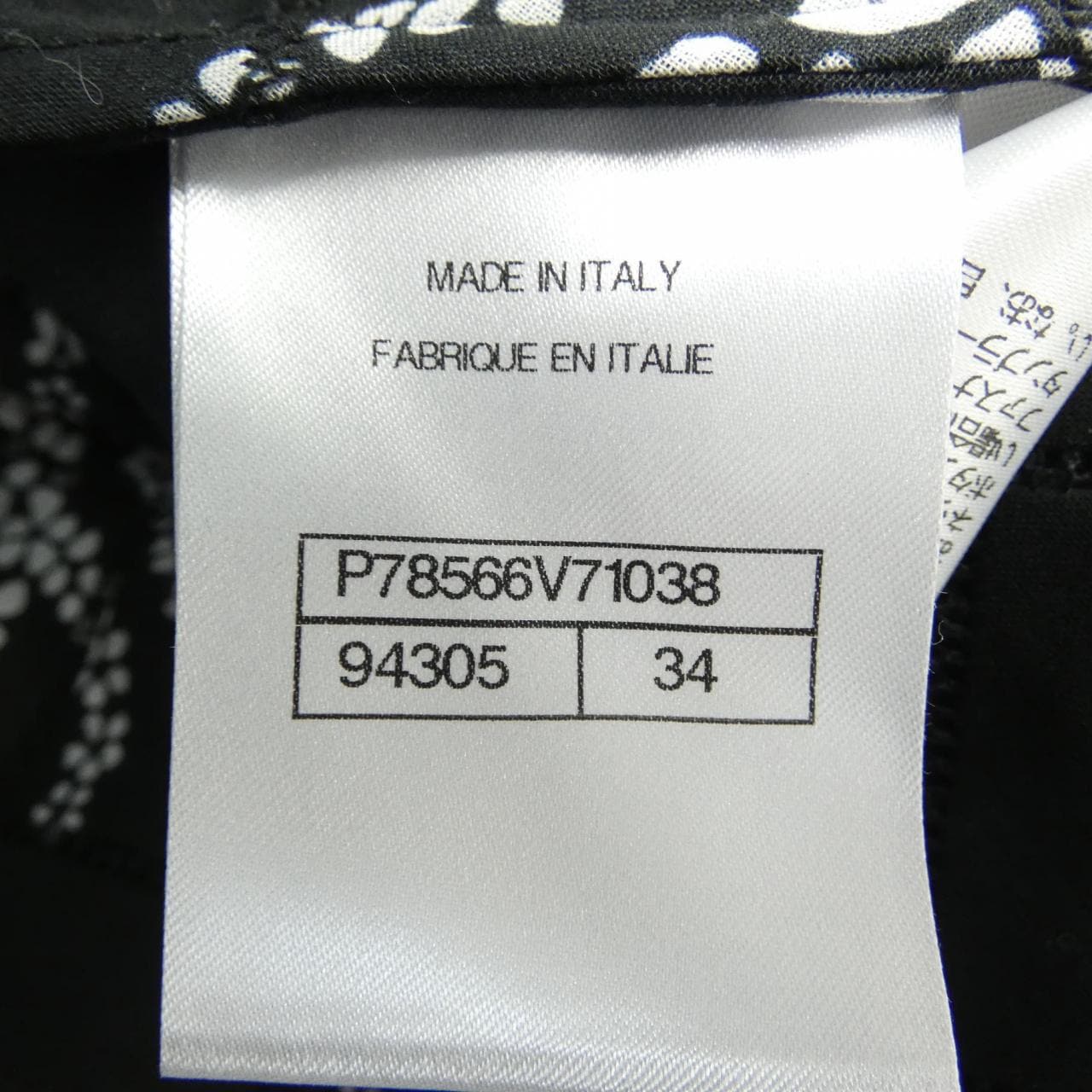 シャネル CHANEL LOOK16 P78566V71038 25 ケープ