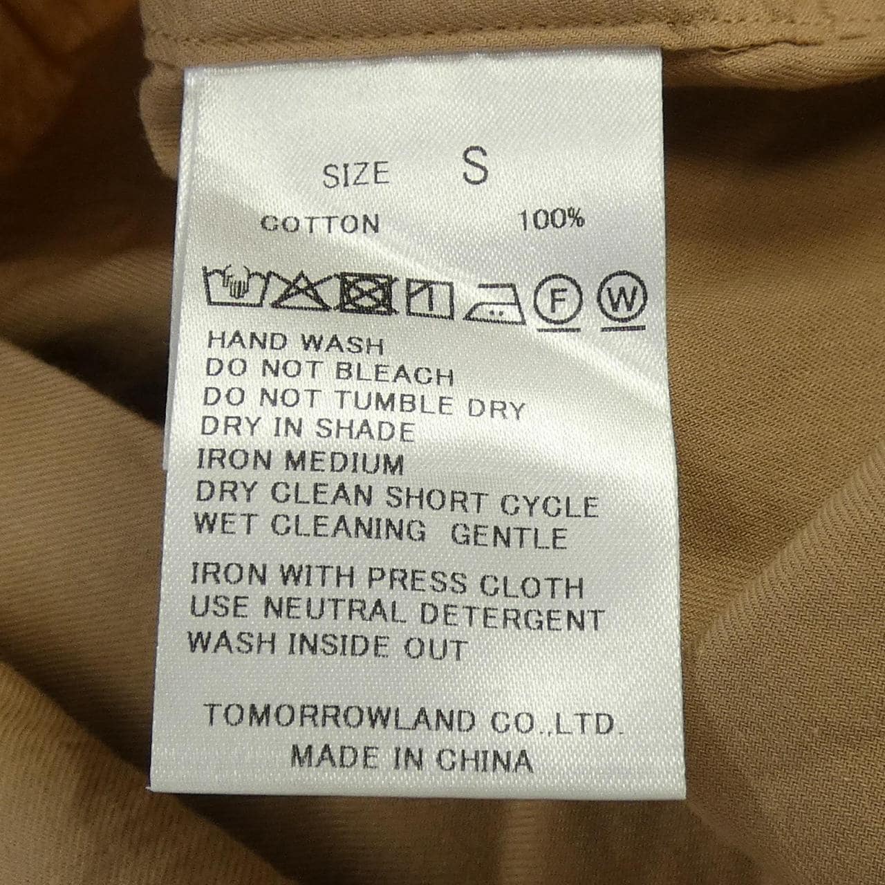 トゥモローランド TOMORROW LAND シャツ