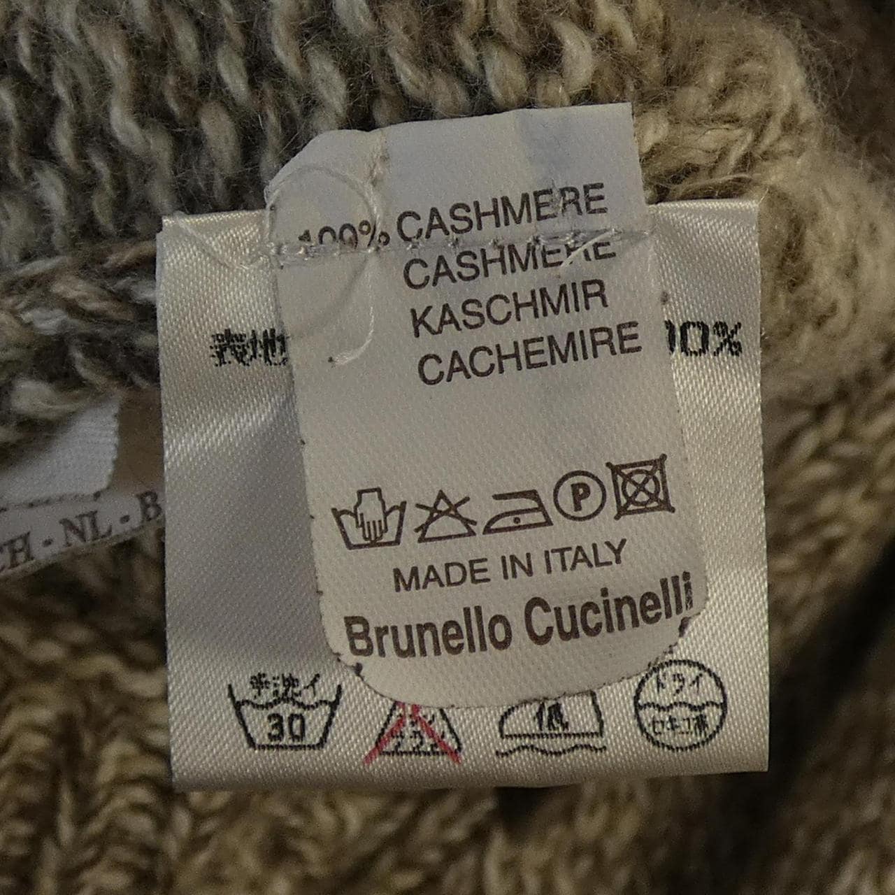 ブルネロクチネリ BRUNELLO CUCINELLI ニット