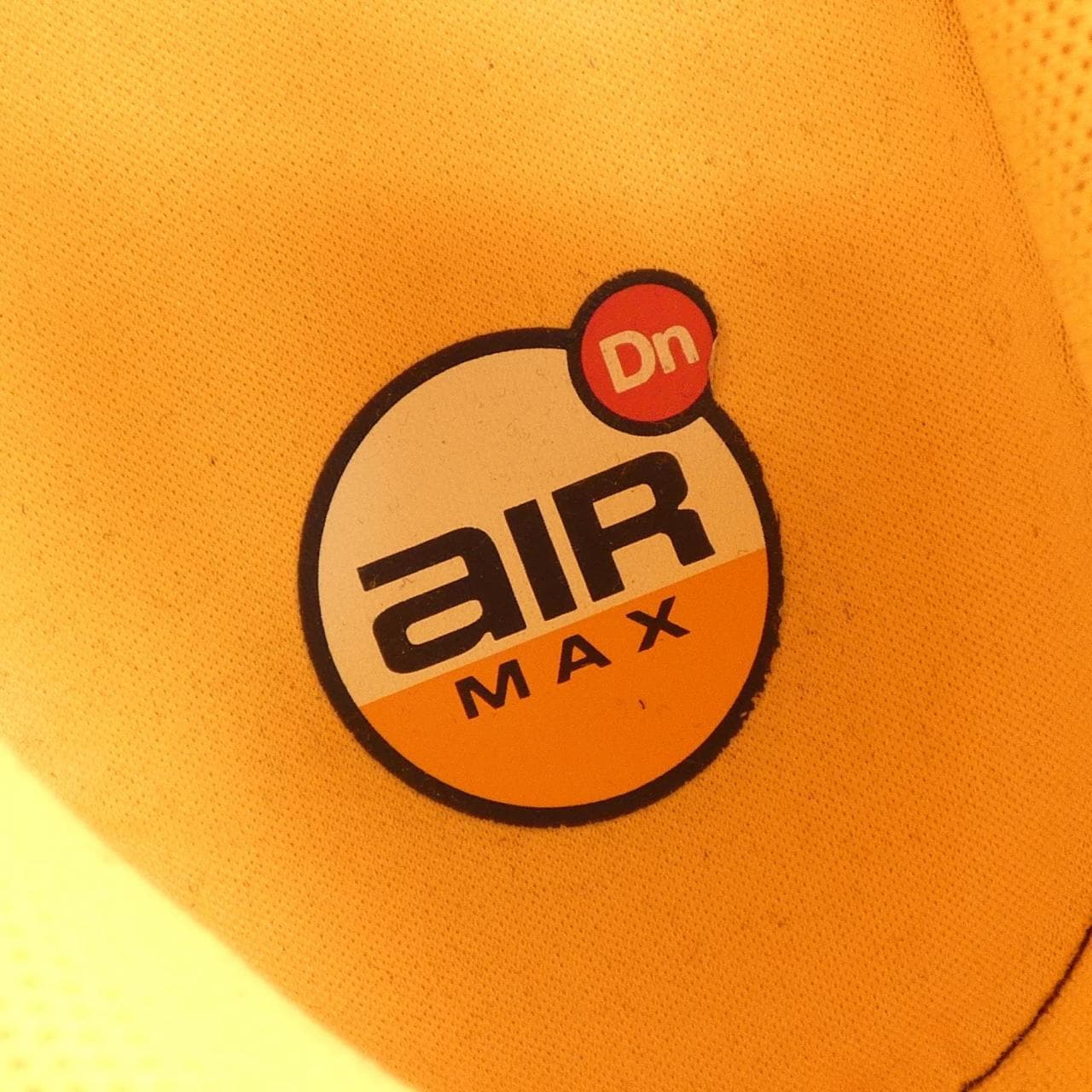 Nike HM0810-800 sneakers