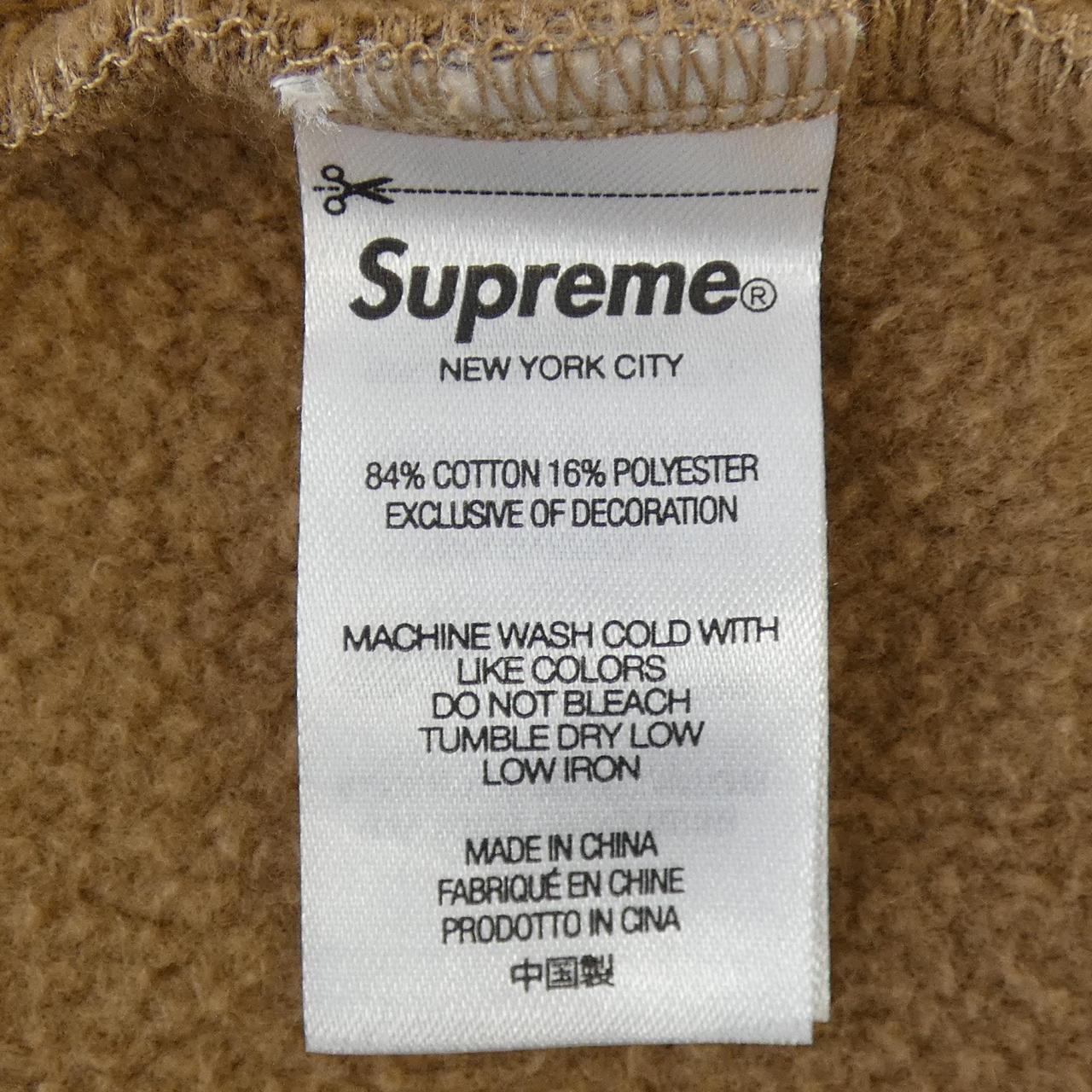 シュプリーム SUPREME Cropped Panels パーカー
