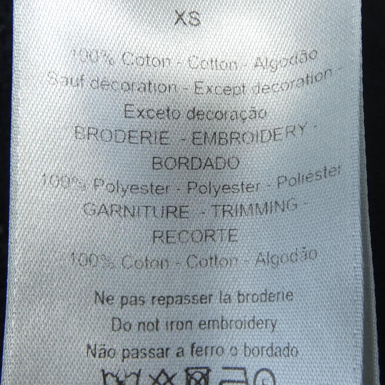 ディオール DIOR 243J691D0531 パーカー