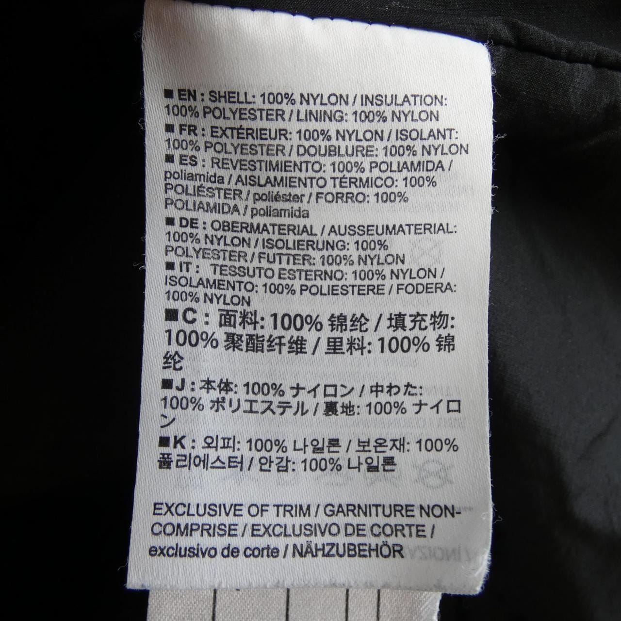 アークテリクス ARC'TERYX 24105-129829 ATOM AR ジャケット