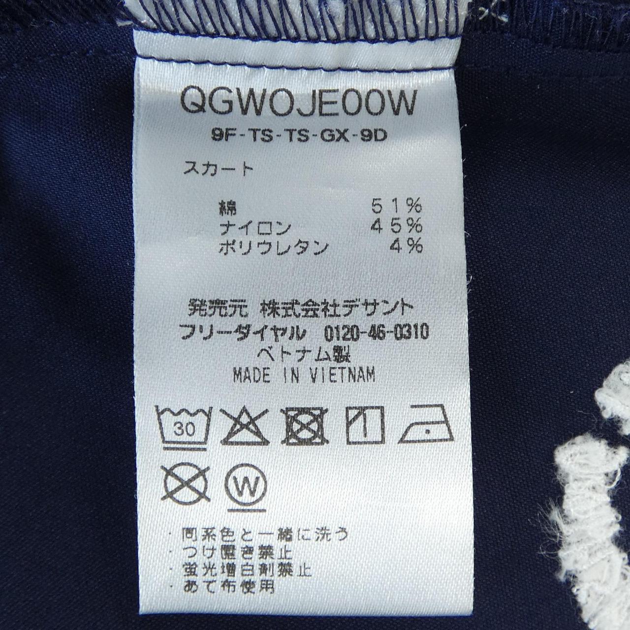 ルコックスポルティフ LE COQ SPORTIF QGWOJE00W スカート