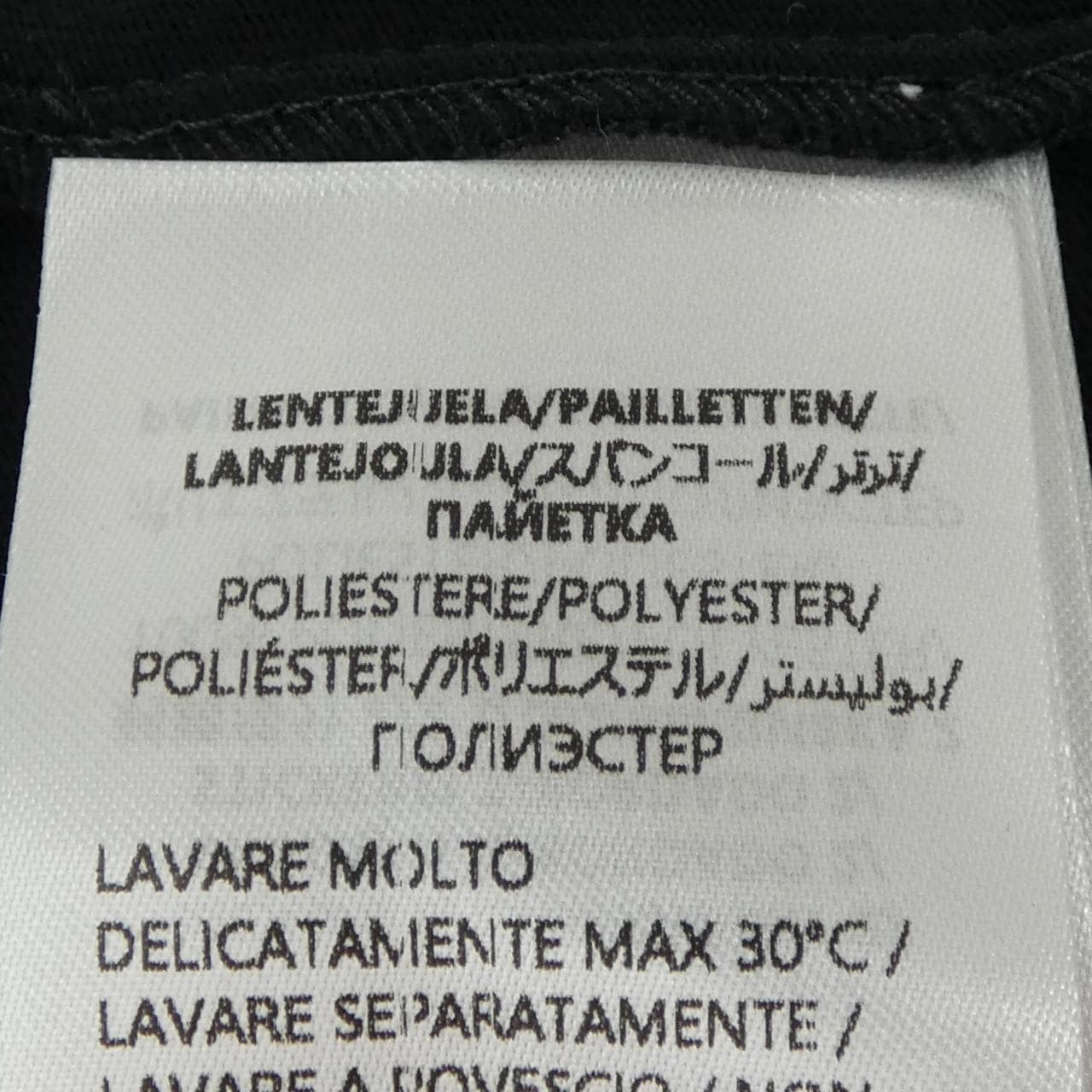 グッチ GUCCI ヒグチユウコ 837959 XJHTO Tシャツ