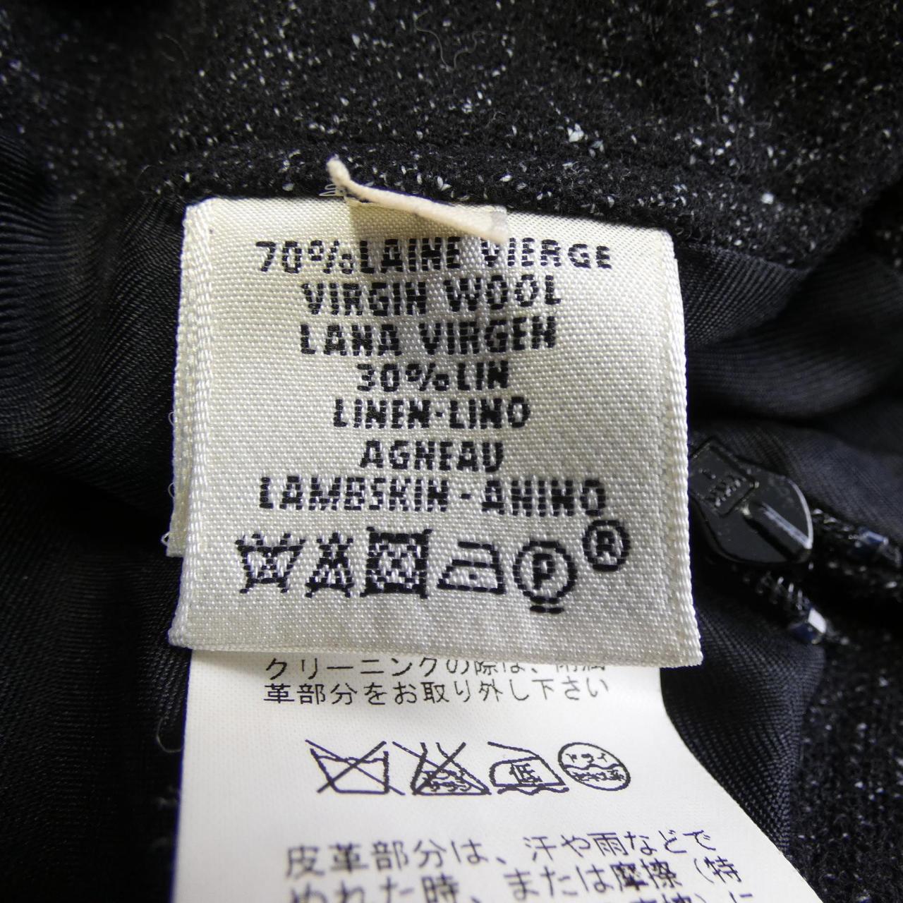 エルメス HERMES 27-7411 パンツ