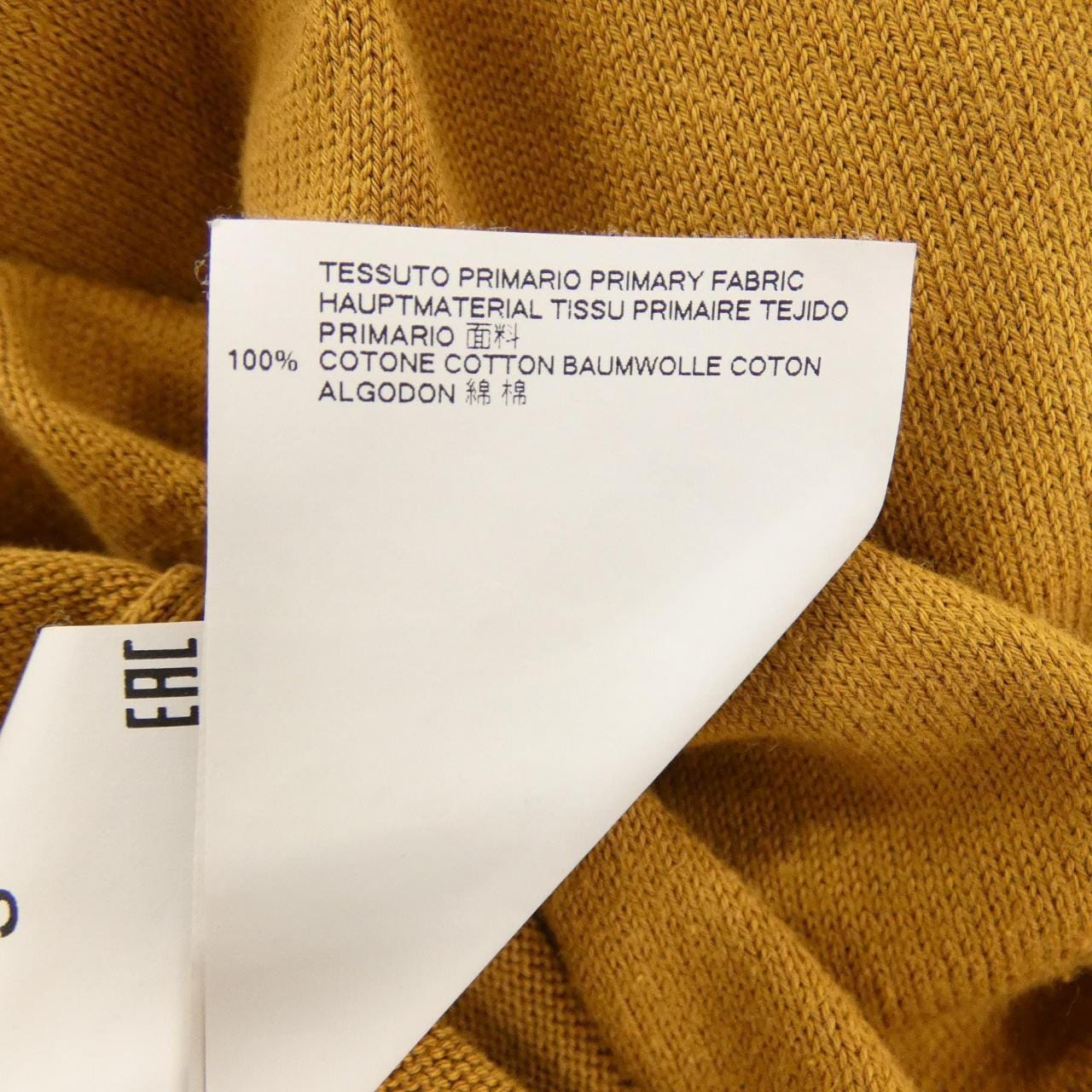 メゾンマルジェラ Maison Margiela S51HA0740 ニット