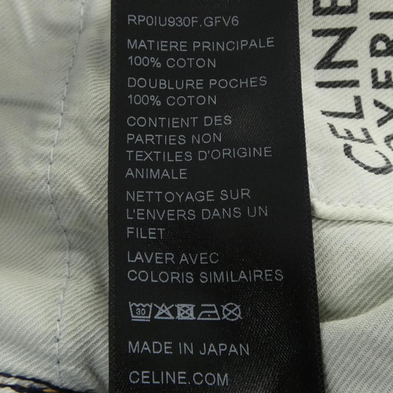セリーヌ CELINE ボーイフレンド ジーンズ RP0IU930F ジーンズ