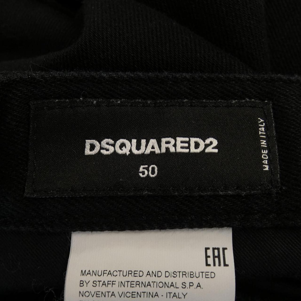 ディースクエアード DSQUARED2 ジーンズ