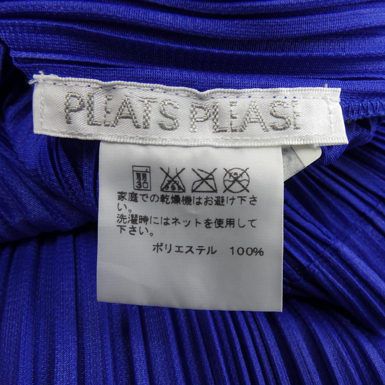 百褶PLEATS PLEASE上衣