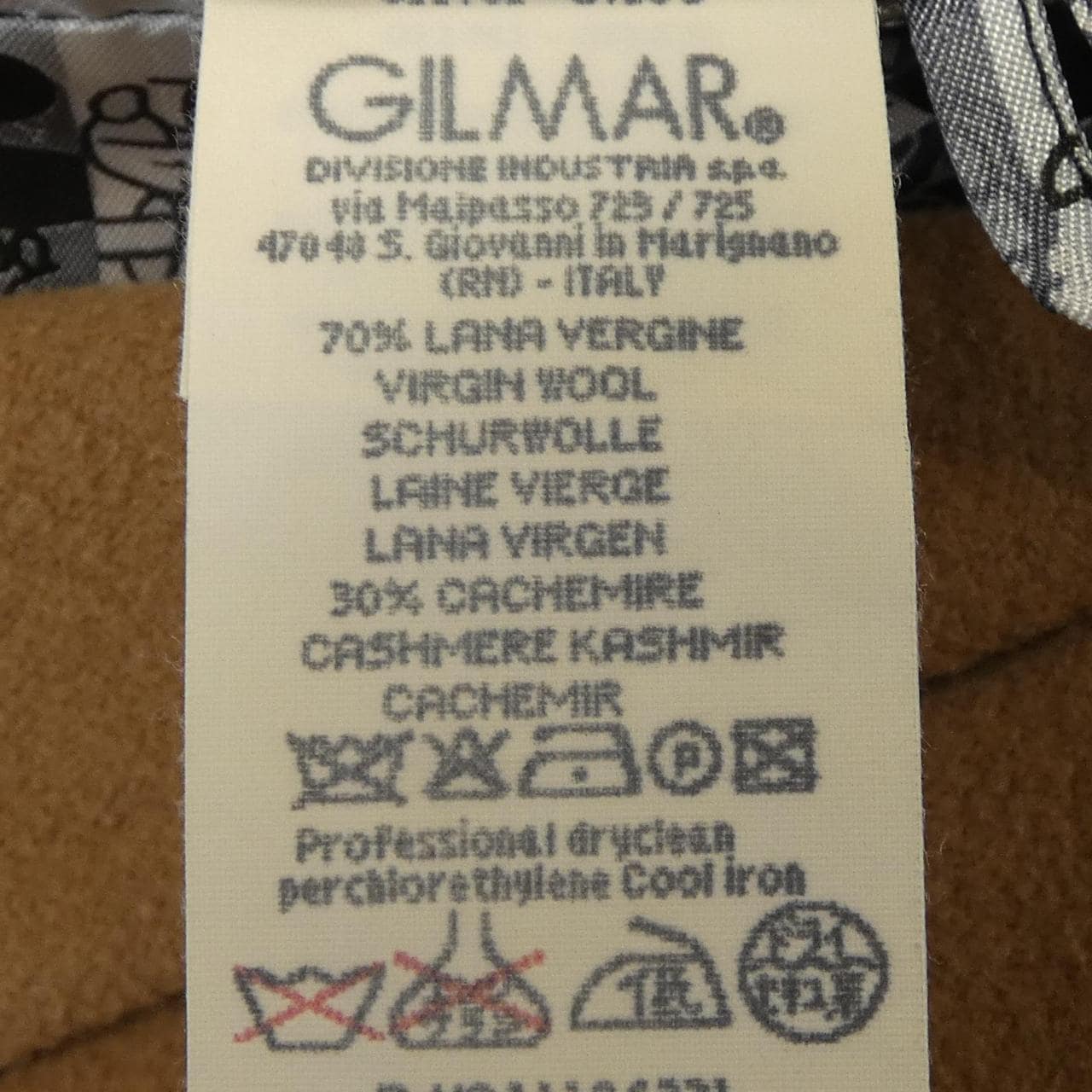 ICEBERG ジャケット