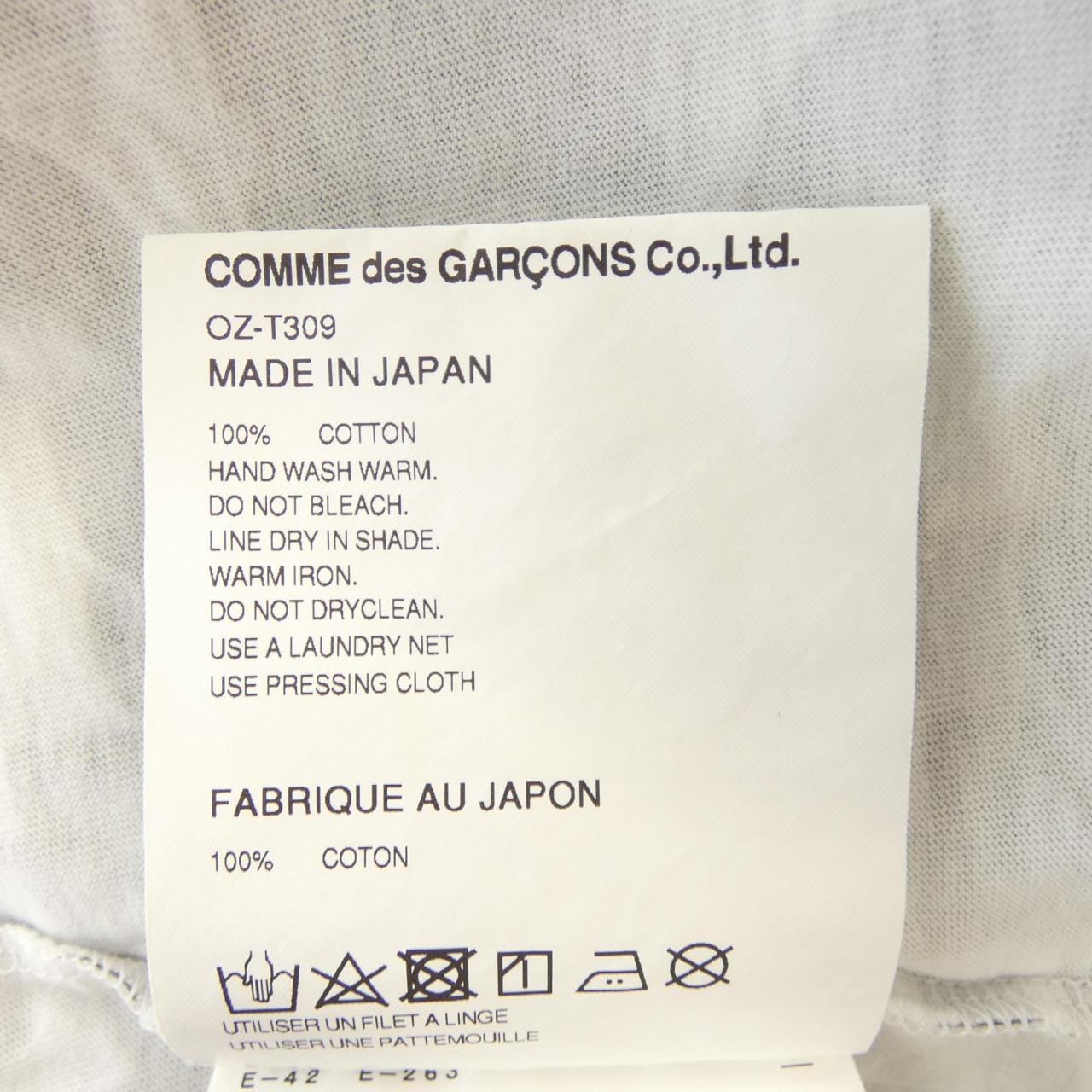 コムデギャルソン COMME des GARCONS Tシャツ