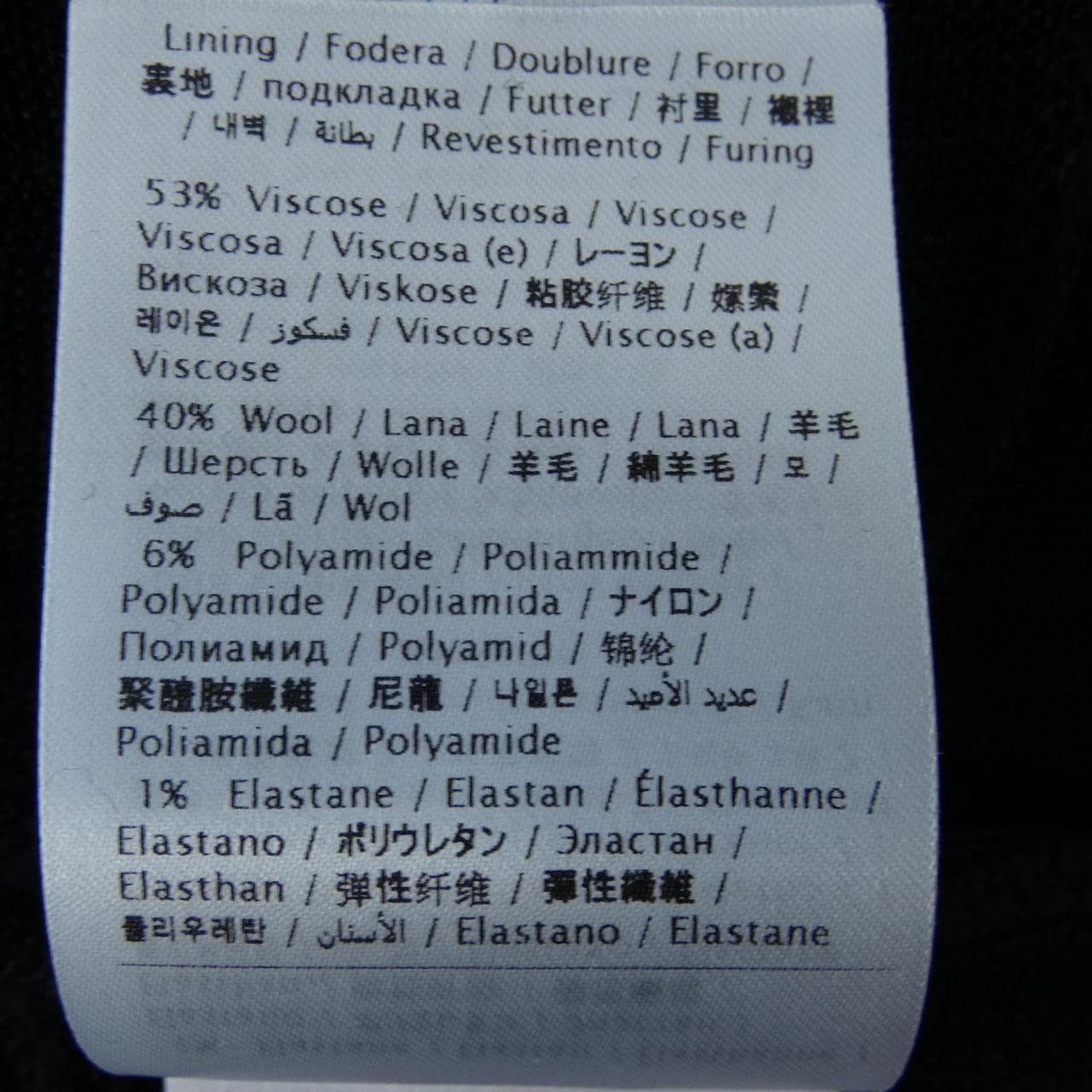ヴァレンティノ VALENTINO ワンピース