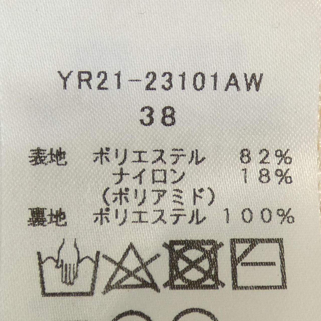 ヨリ yori チュニック