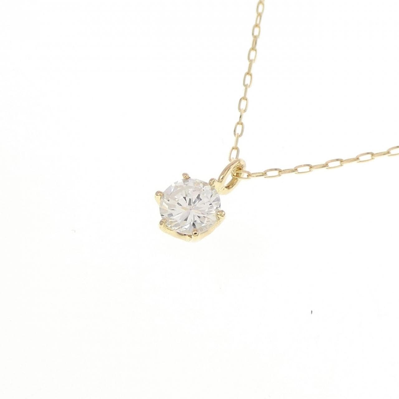 【リメイク】K18YG ソリティア ダイヤモンド ネックレス 0.15CT