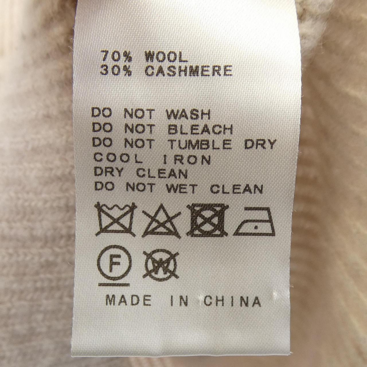 ドゥーズィエムクラス DEUXIEME CLASSE 22-080-500-8130-3-0 カーディガン