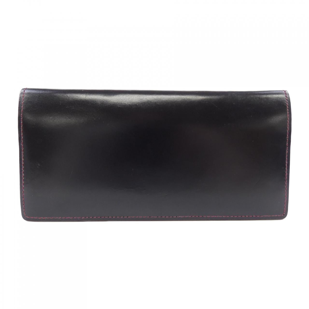 Cypris CYPRIS WALLET