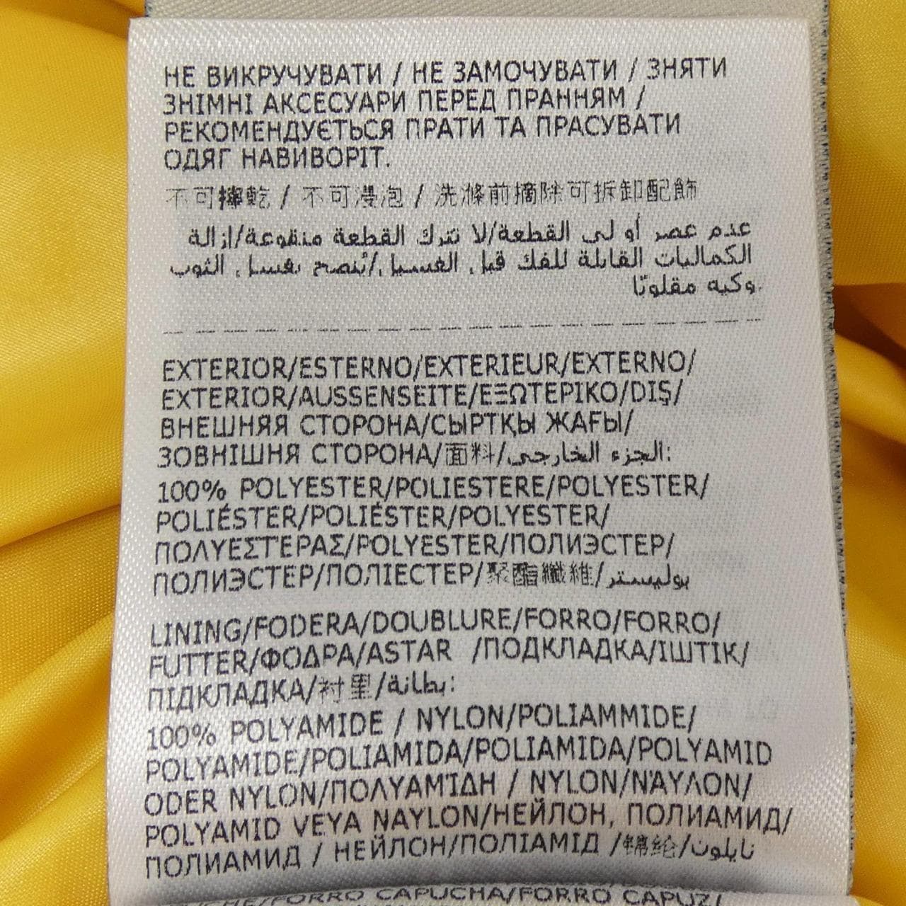 モンクレール MONCLER KATMAI ダウンジャケット