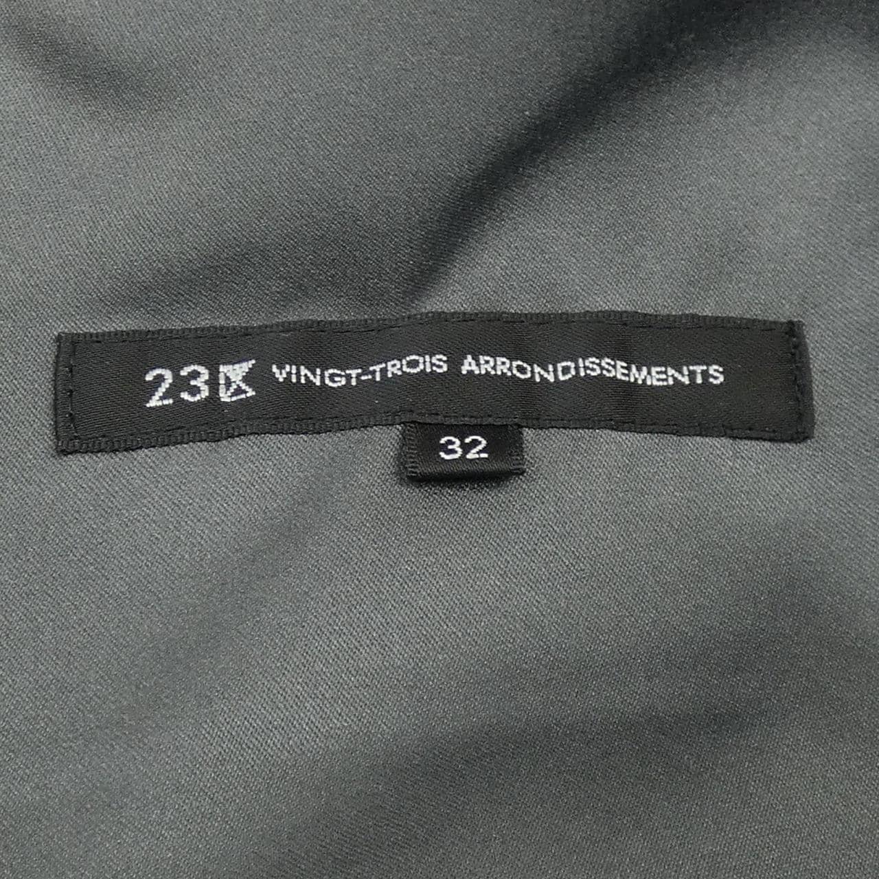 ニジュウサンク 23区 ワンピース