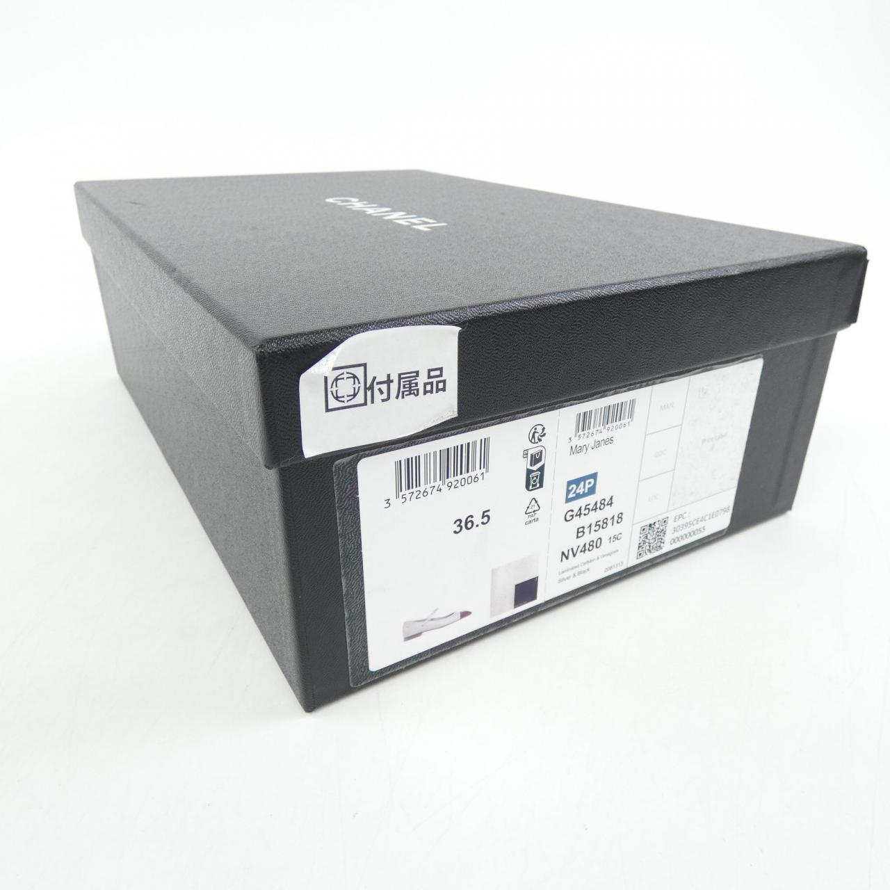 シャネル CHANEL メリージェーン MARY JANES G45484B15818 シューズ