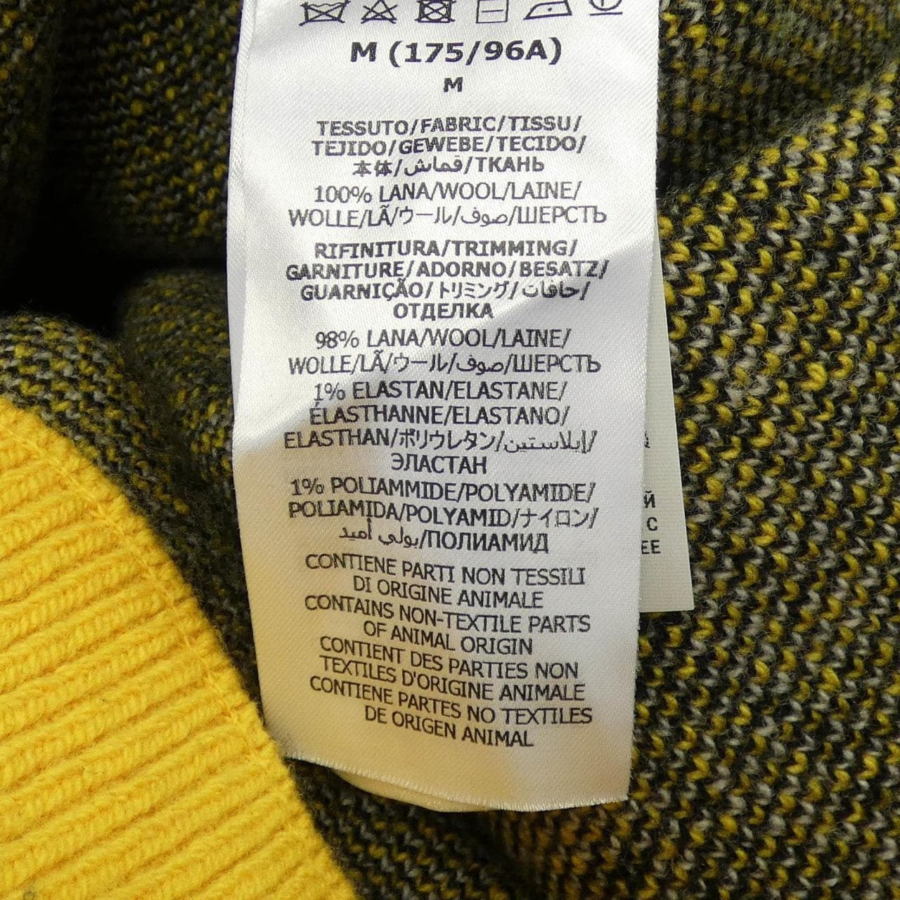 Gucci 716113 XKCL2 Cardigan