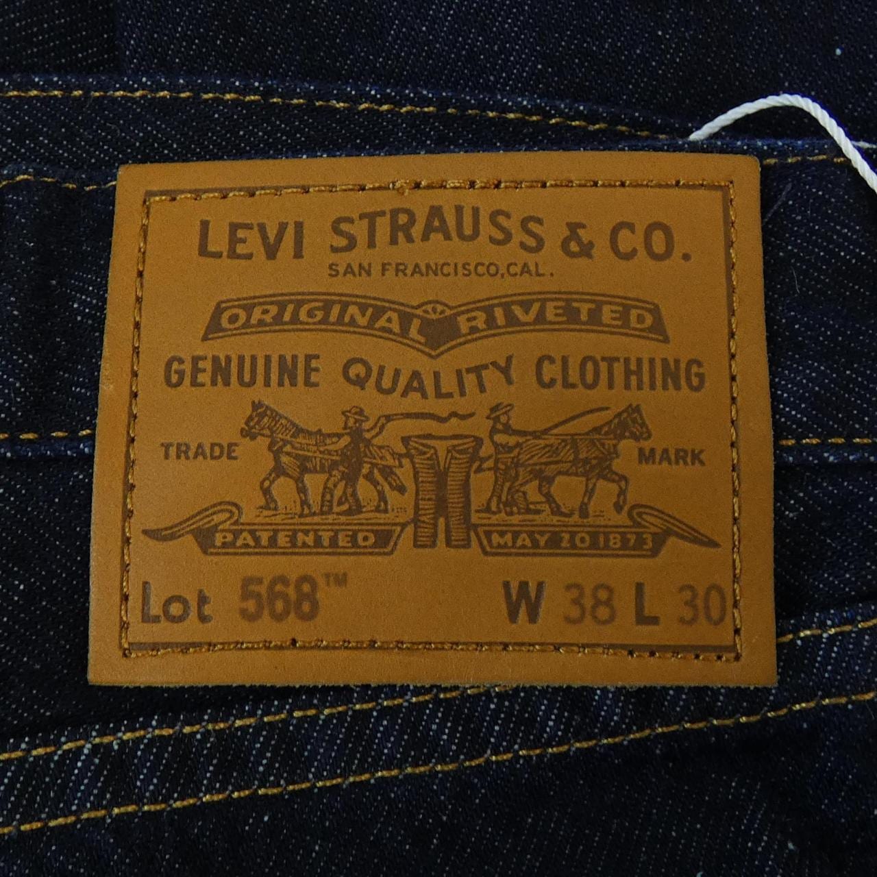 リーバイス LEVI'S BIOTOP / 568 ジーンズ