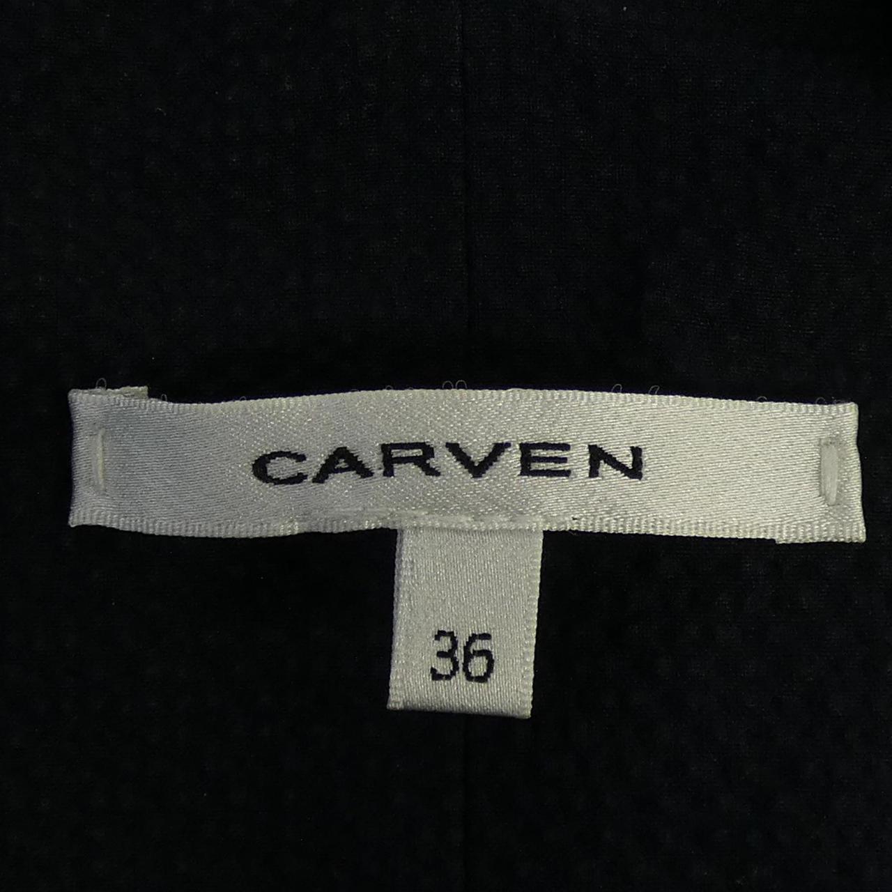 カルヴェン CARVEN オールインワン