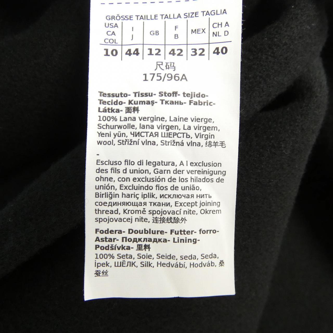 マックスマーラ Max Mara 901609236 コート