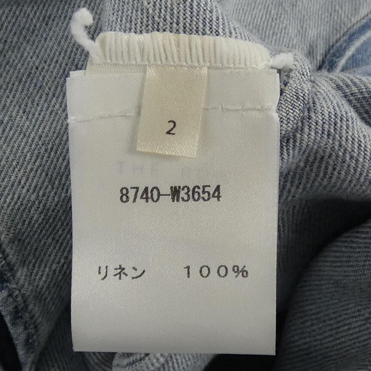 ザロウ THE ROW 8740-W3654 シャツ