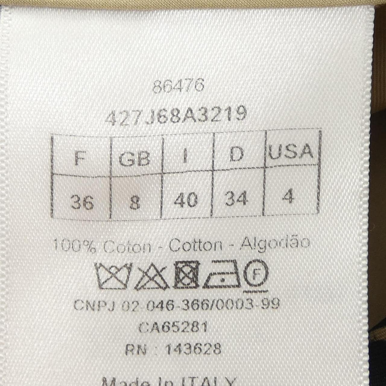 クリスチャンディオール CHRISTIAN DIOR 427J68A3219 スカート