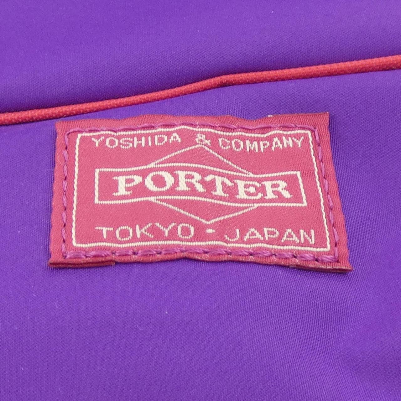 ポーターガール PORTER GIRL BACKPACK