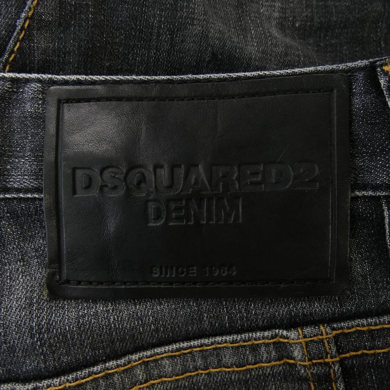 DSQUARED2 DSQUARED2 Jeans