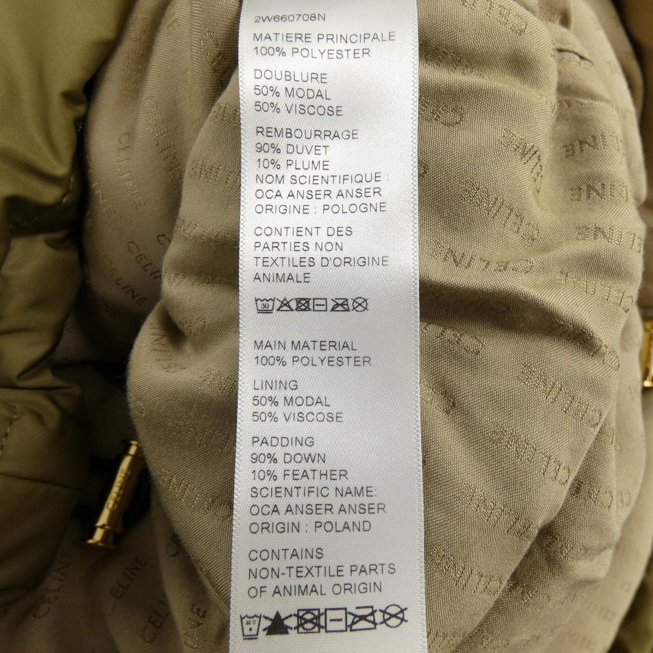 セリーヌ CELINE トリオンフ TORIOMPHE 2W660708N ダウンコート