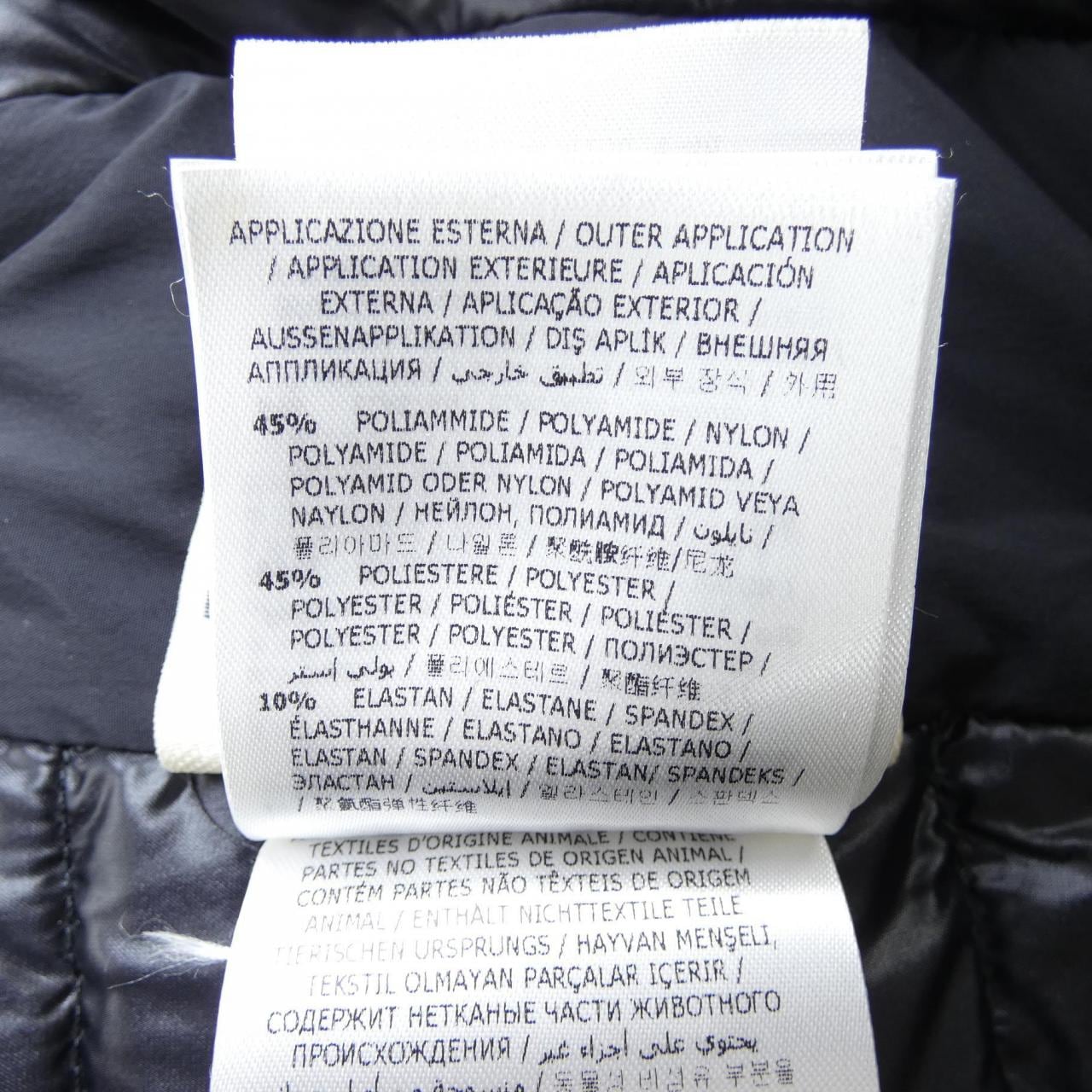 モンクレールグルノーブル MONCLER GRENOBLE CANMORE ダウンジャケット