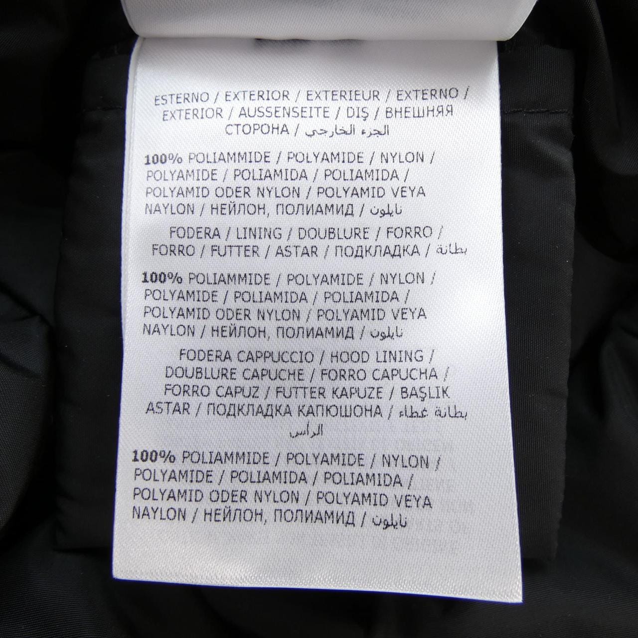 モンクレール MONCLER KHLOE ダウンコート