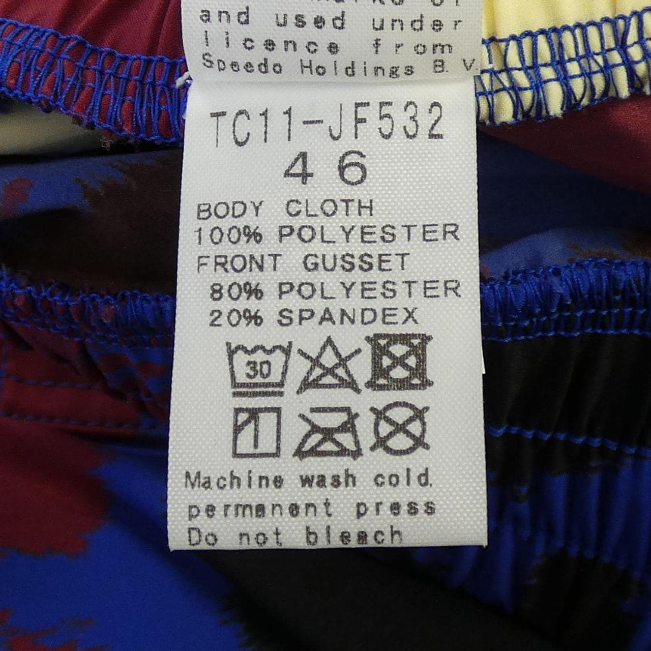 TOGA　ARCHIVES SPEEDO ショートパンツ