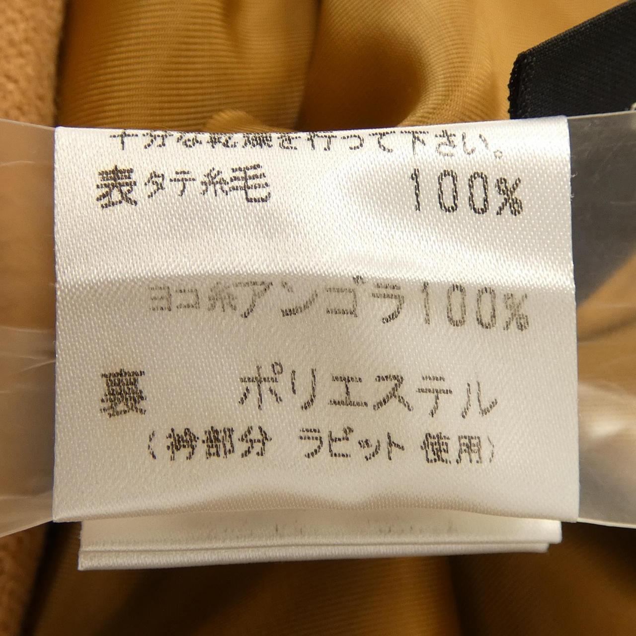 HART FORD コート