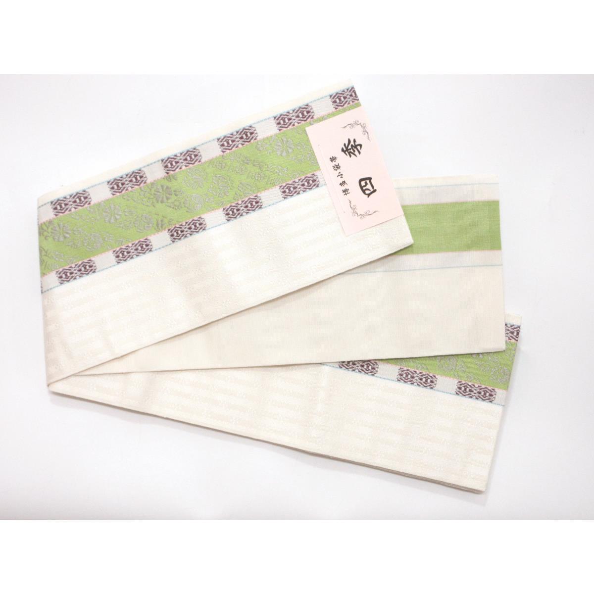 【未使用品】半幅帯【博多織】