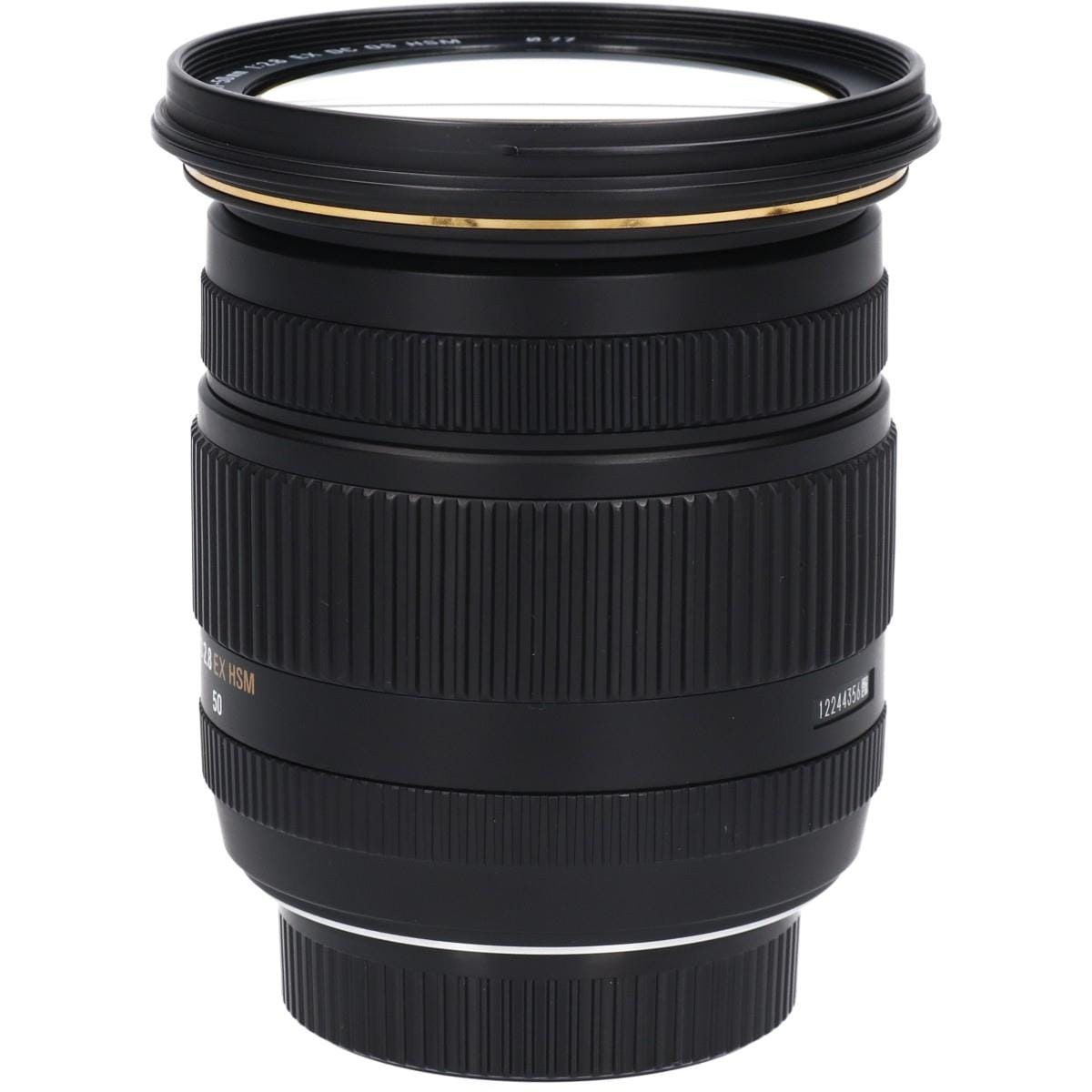 ニコン１７－５０ｍｍ　Ｆ２．８ＥＸ　ＤＣ　ＯＳ　ＨＳＭ