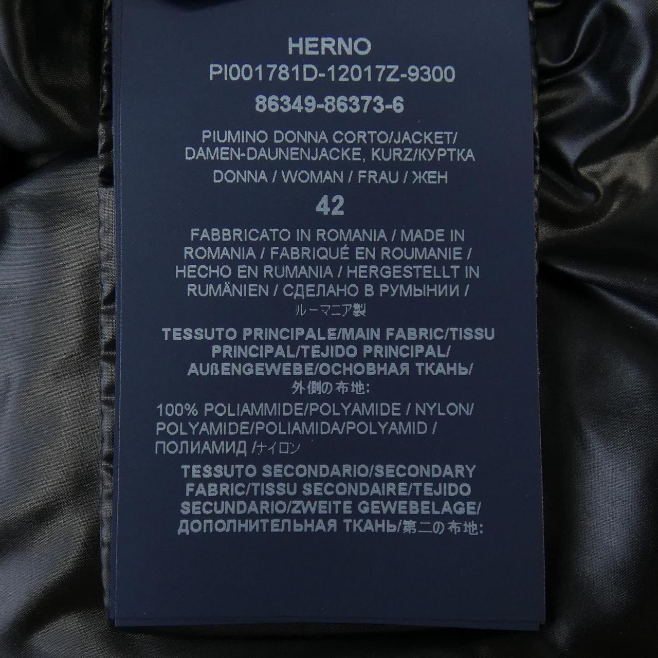 ヘルノ Herno PI001781D 12017Z ダウンジャケット