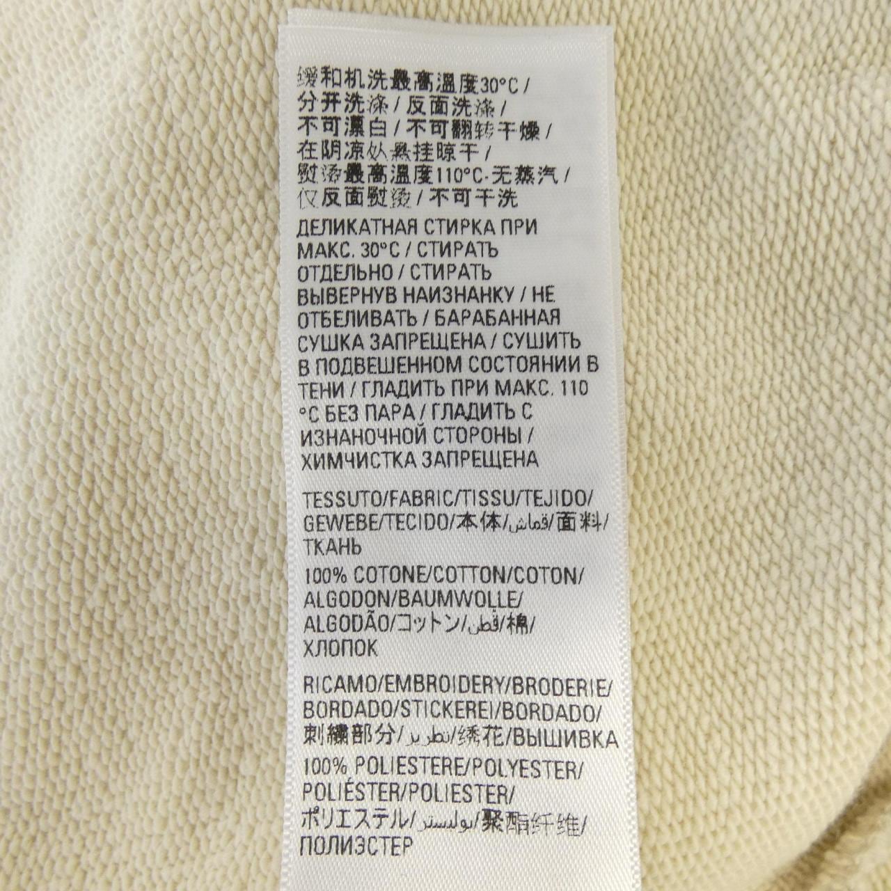 バレンシアガ BALENCIAGA GARDE-ROBE 725558 TNVL4 パーカー
