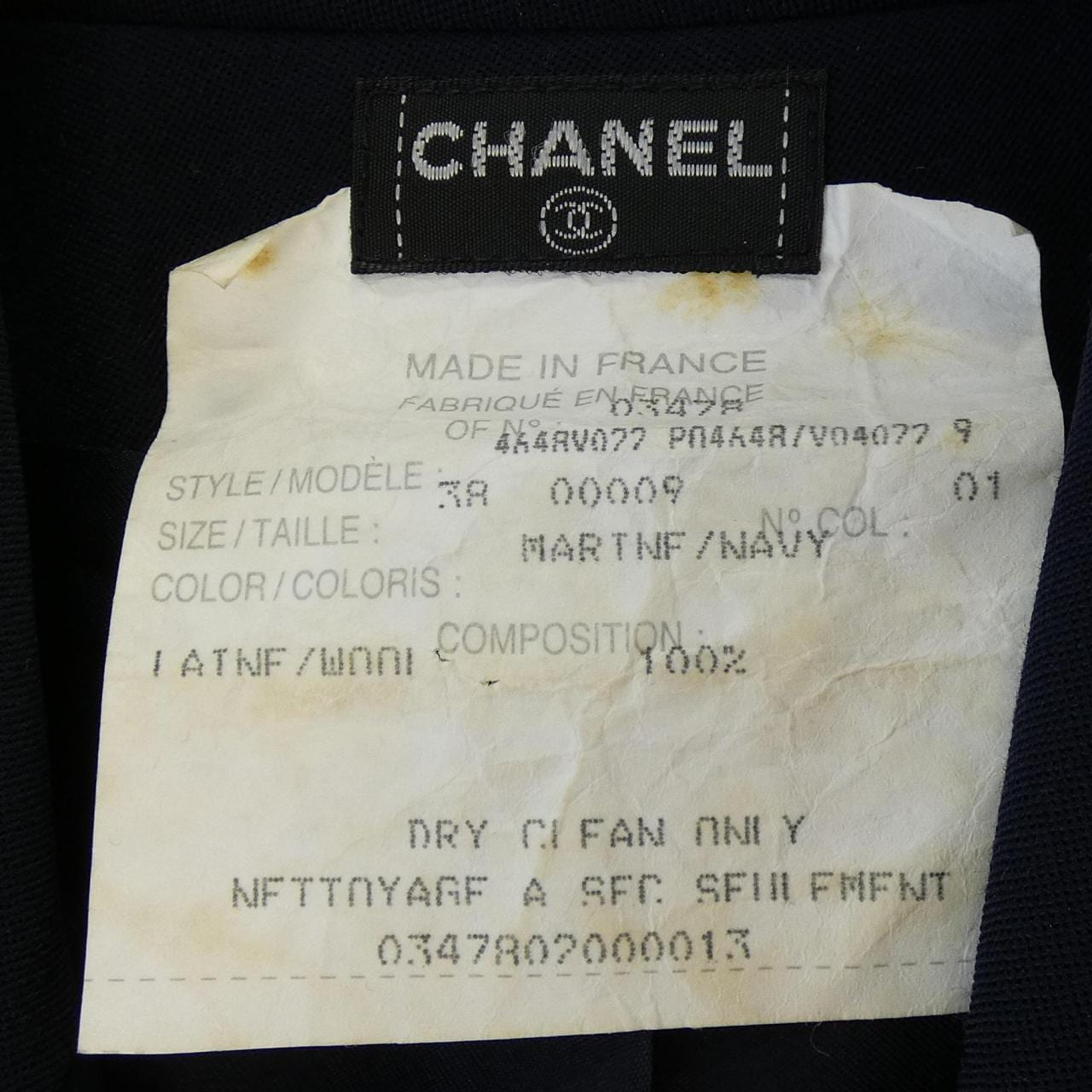 【ヴィンテージ】シャネル CHANEL P04648V04022 コート