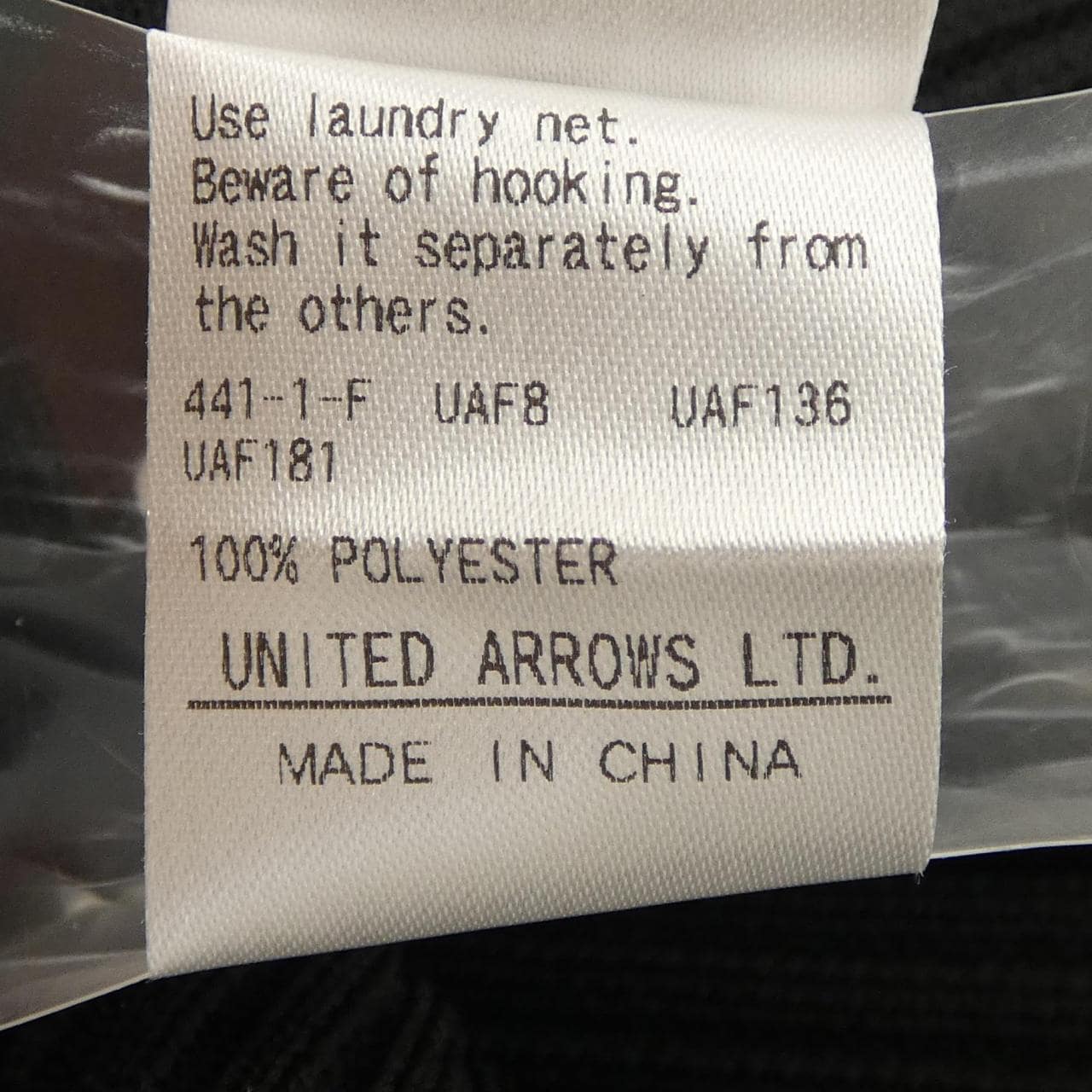 ユナイテッドアローズ UNITED ARROWS ニット