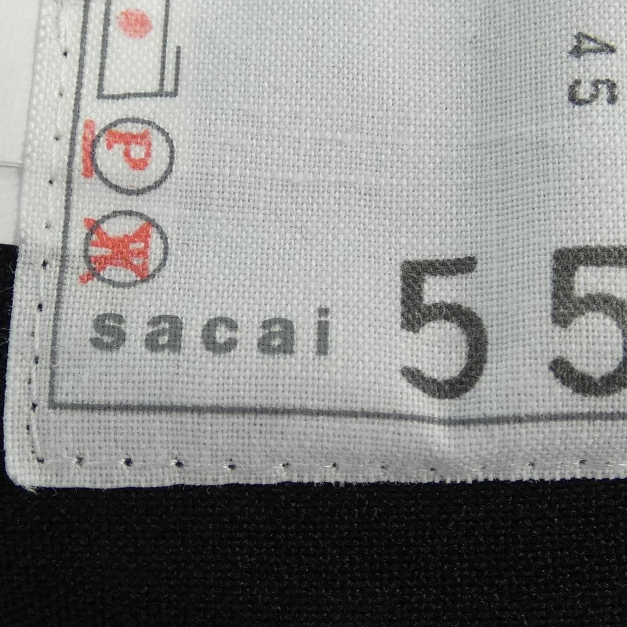 サカイ SACAI 21-05524 ワンピース