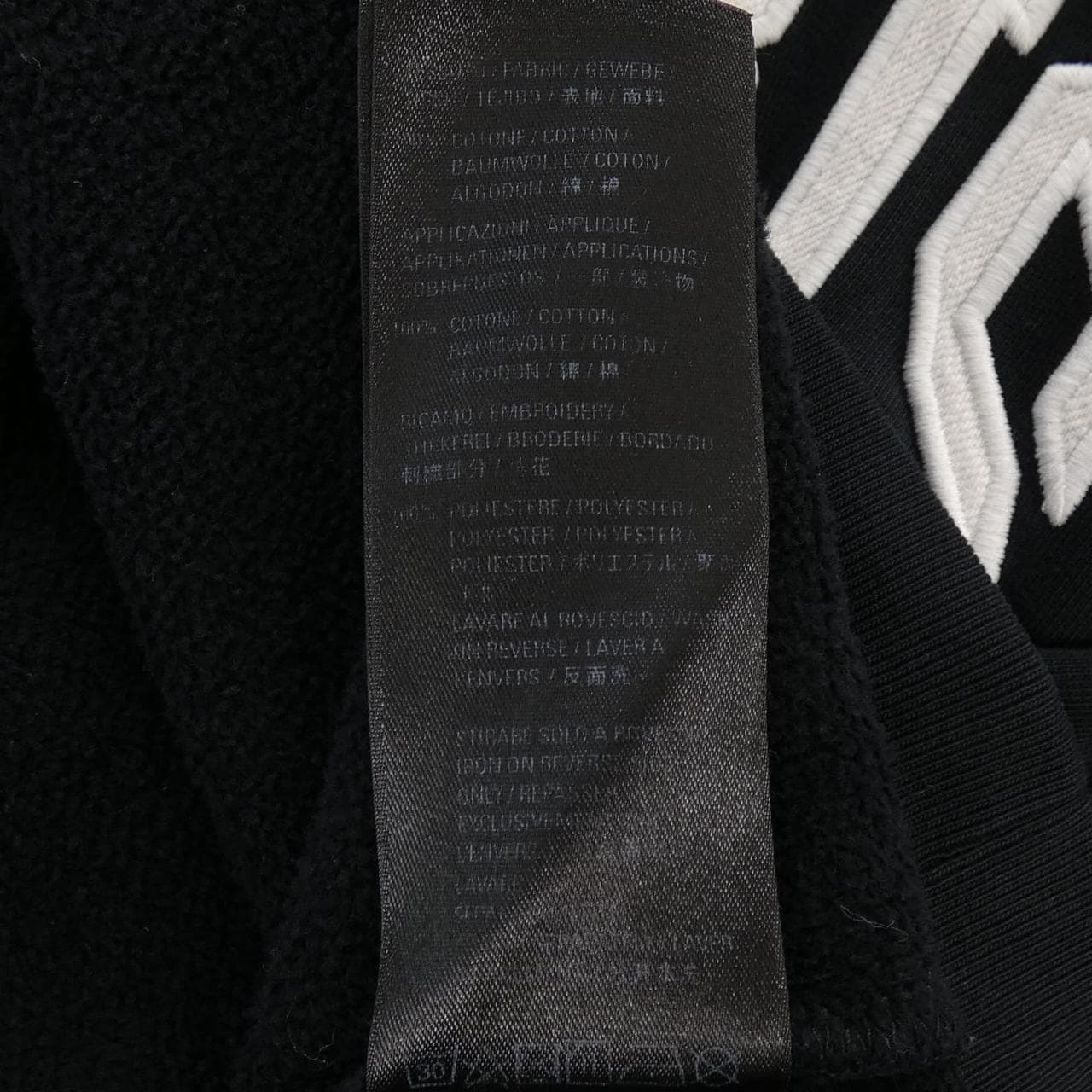 バレンシアガ BALENCIAGA 675003 TLVL8 UNISEX パーカー