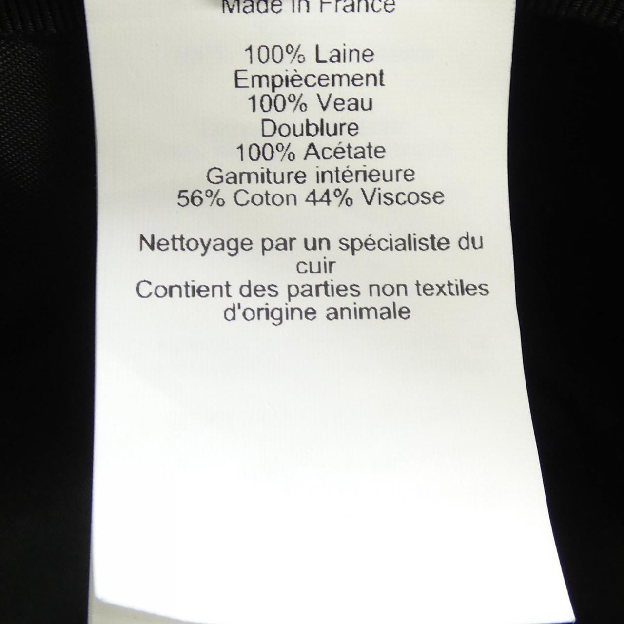 エルメス HERMES *2373 ハット