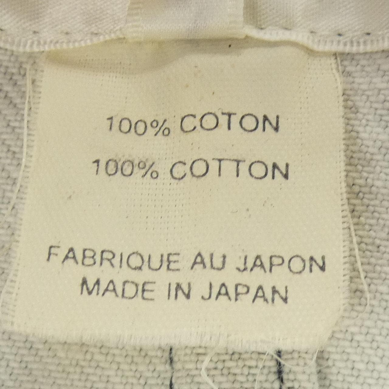 コムデギャルソンシャツ COMME des GARCONS SHIRT W26169 ジャケット