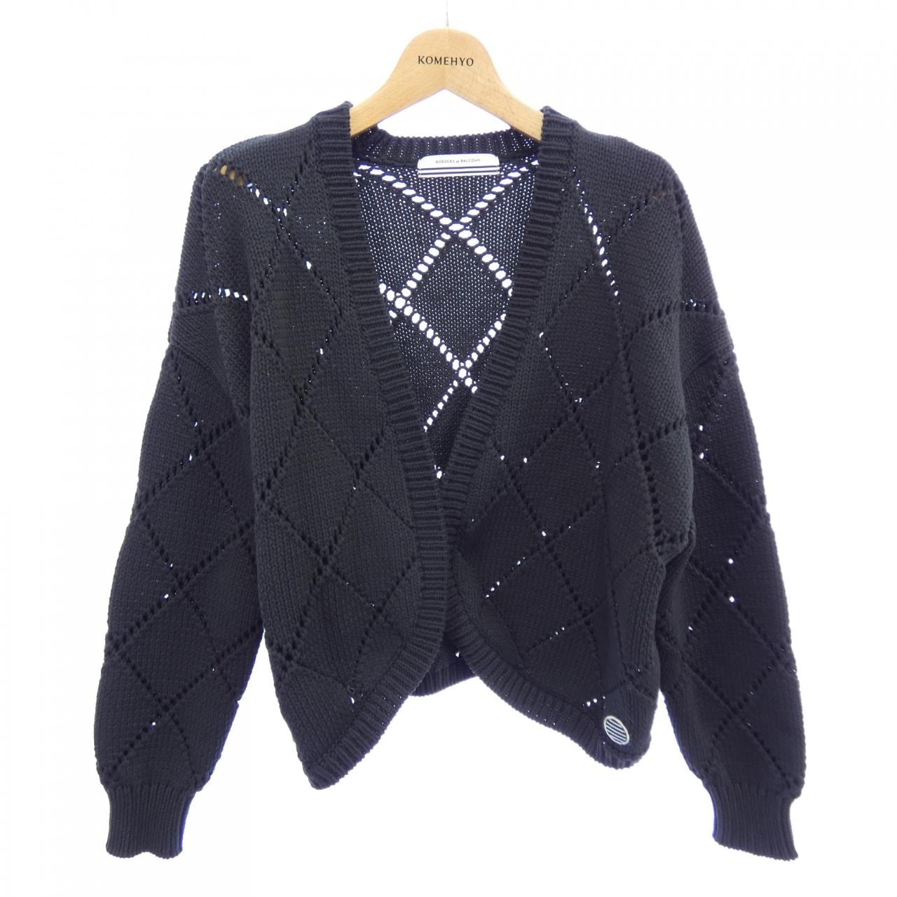 ボーダーズアットバルコニー BORDERS at BALCONY BD2311-1A-29 カーディガン